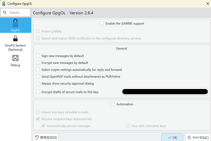 GpgOL settings